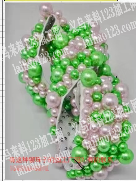 铆珠子外发加工，如图，有这种铆珠子的加工