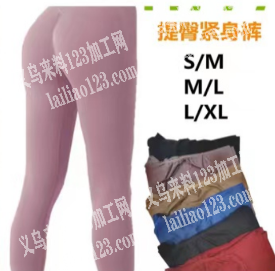 提臀七分裤外发加工，寻找专业做裤子的工厂