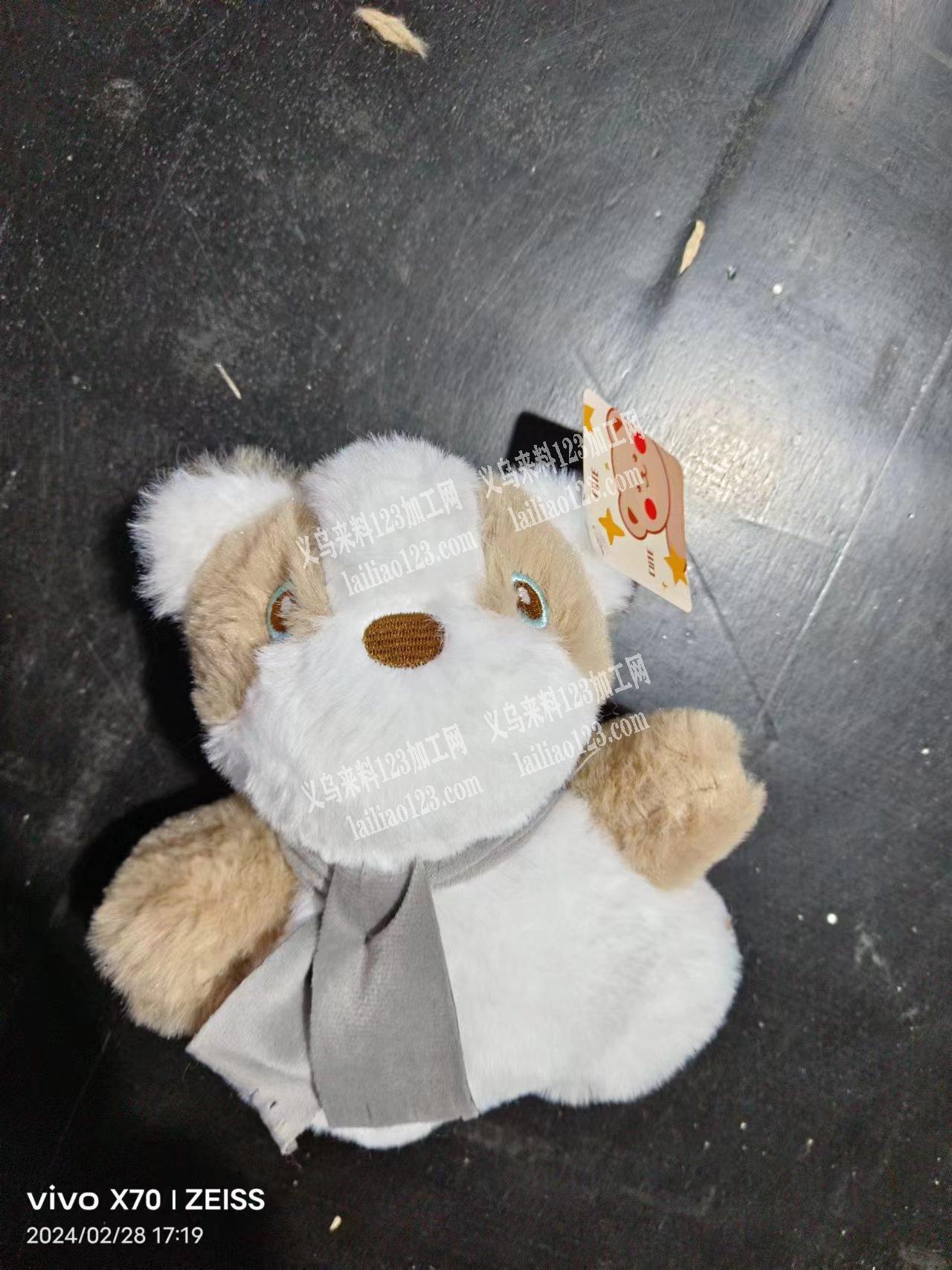 老板委托寻找。如图。3万毛绒玩具订单，外