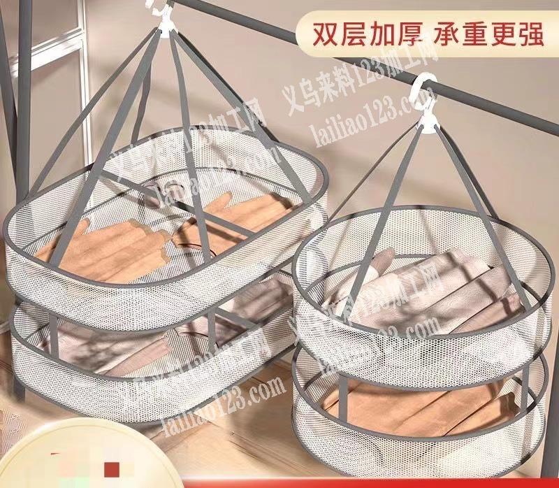 寻找收纳类的合作厂家，电商需要长期供货