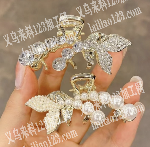 公司有合金抓夹订单，如图所示，合金抓夹有
