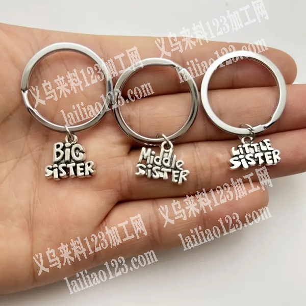 找这种配件厂家，有单子，详谈