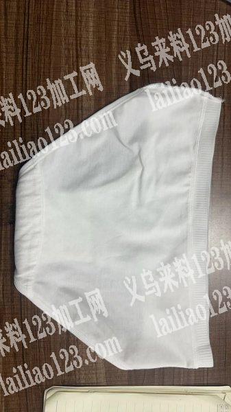 50万+内裤，纯加工和包工包料都可以。工