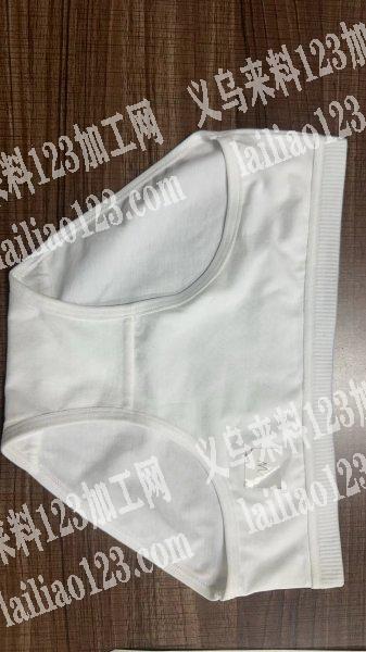50万+内裤，纯加工和包工包料都可以。工