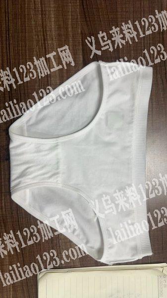 50万+内裤，纯加工和包工包料都可以。工