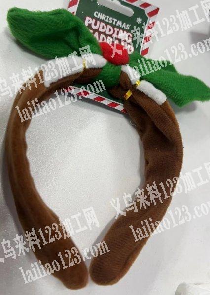 外贸毛绒头箍订单，寻找工厂合作
