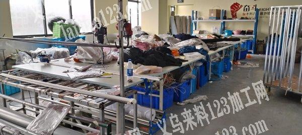 服装加工定制，长期有效