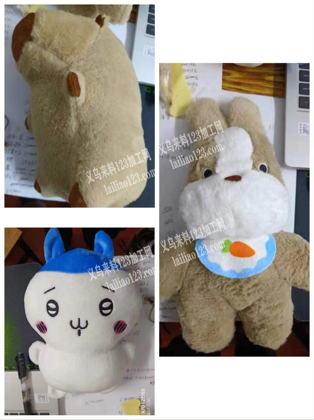 大量毛绒玩具订单外发加工，地区不限制，本