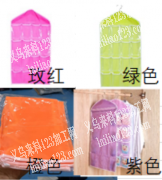 收纳袋订单，寻找箱包工厂，要有成品的工厂