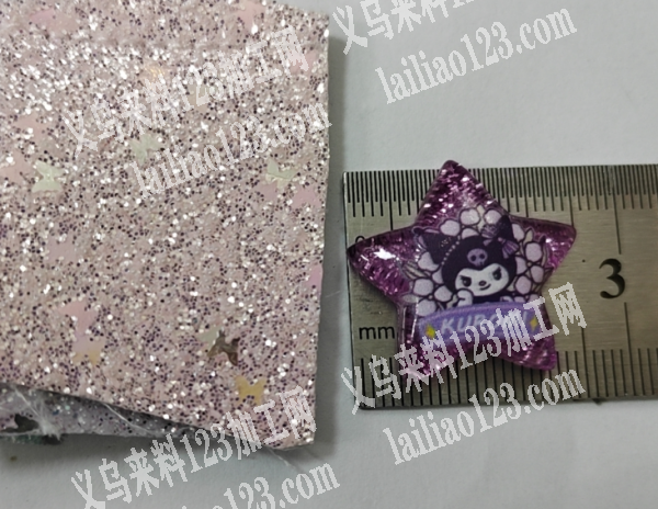 如图树脂五角星订单，附图片，。寻找专业做