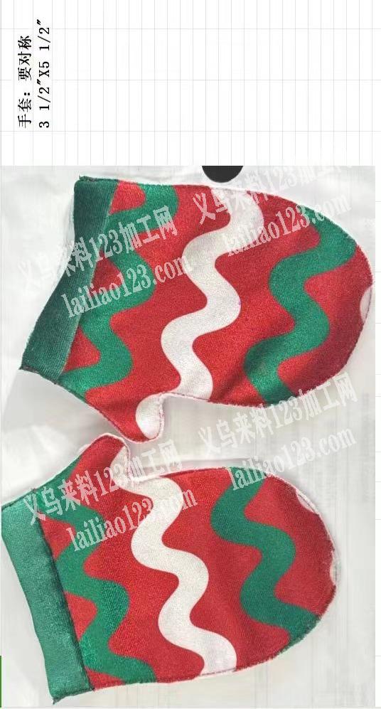 如图手套成品订单，寻找厂家，