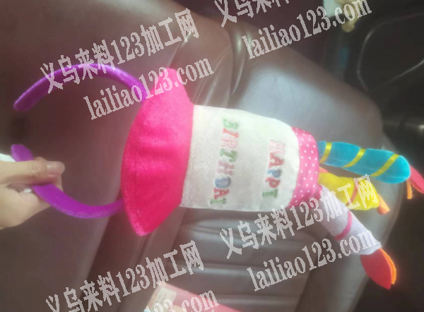 布艺头箍，谁家会做，如图，寻找加工厂，如