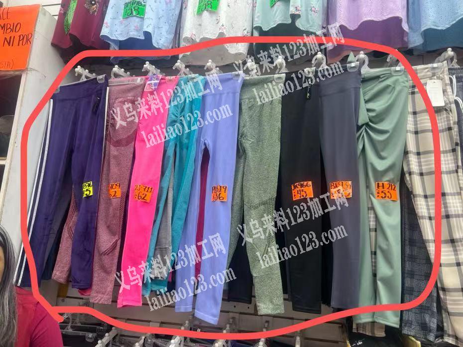 哪家能做成品，寻找专业做裤子成品专业做的