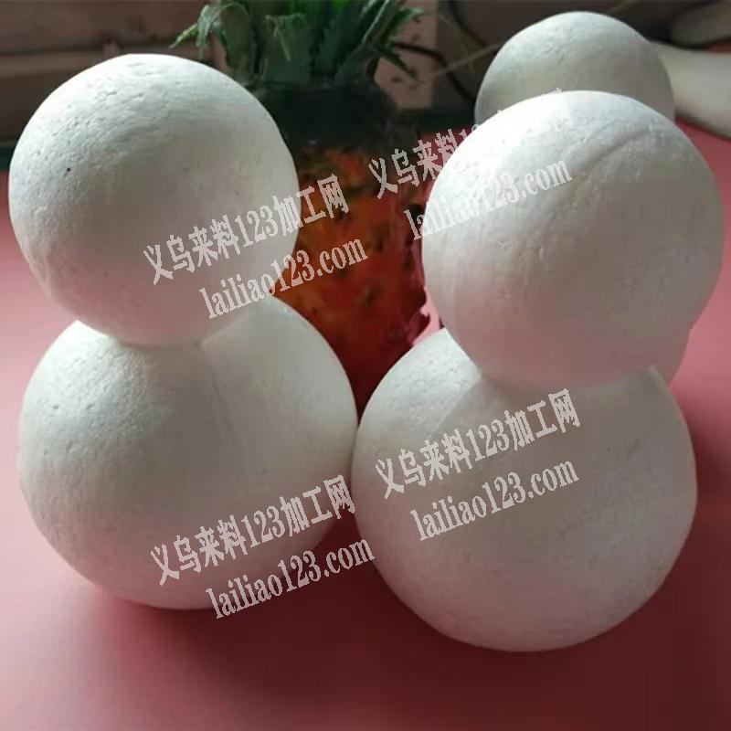 大量泡沫订单，如图，寻找专业做泡沫的工厂