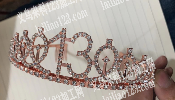 大量皇冠订单外发电镀加工，寻找电镀的加工