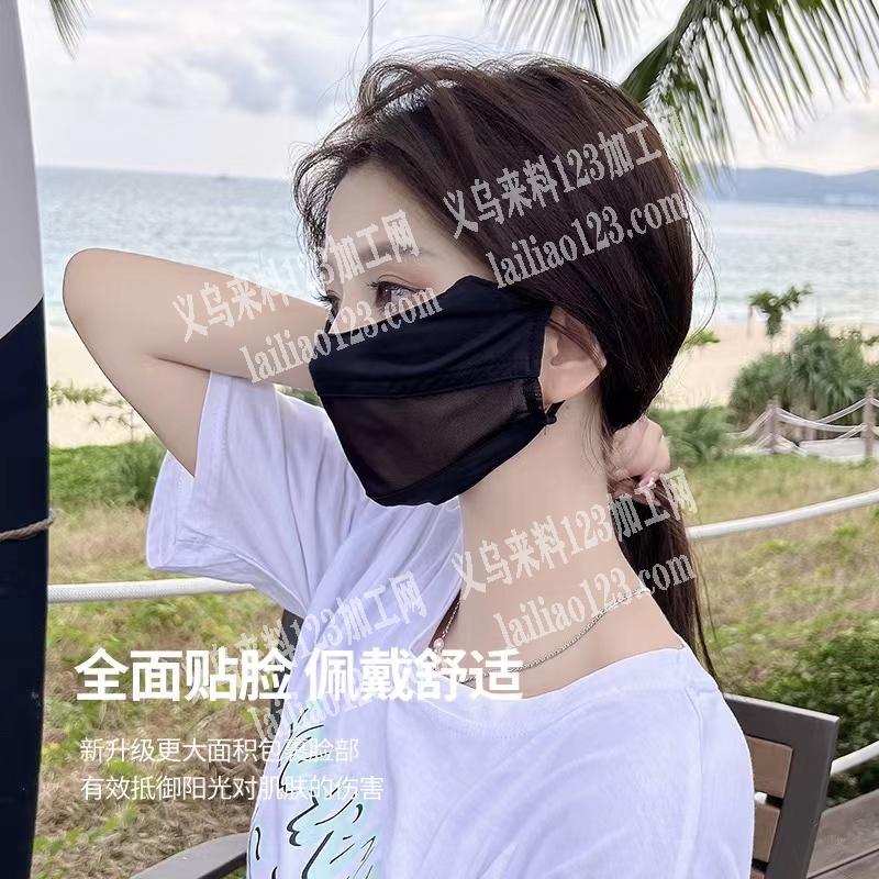 找这款口罩源头工厂，量大