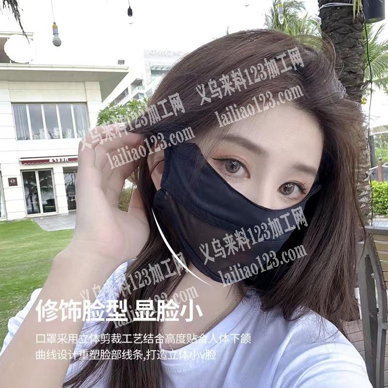 找这款口罩源头工厂，量大