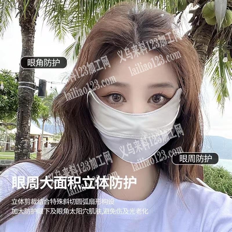 大量口罩订单外发加工，寻找平车加工厂，找