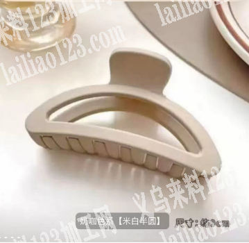 本人改行底价处理，许要连系详谈