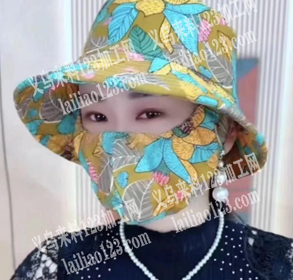 帽子口罩一体爆款订单，如图，找生产如图防