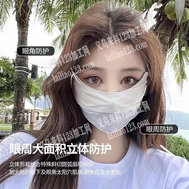大量口罩平车活外发加工，长期有货，义乌附