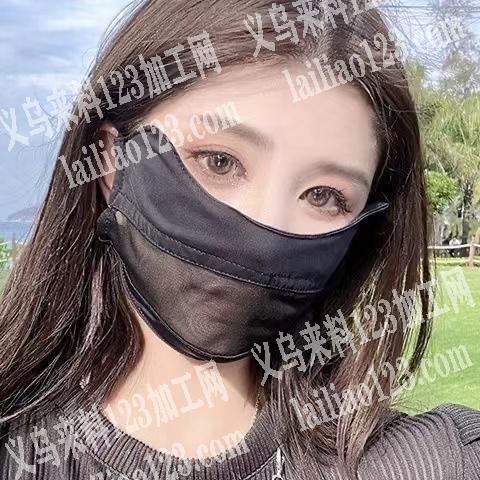 常年做.纯加工口罩，寻找加工厂，微信详谈