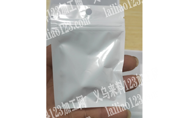 寻找做如图自封袋的源头工厂，大量自封袋订