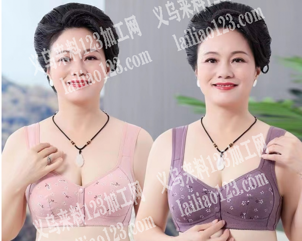 50万件女士内衣订单，寻找内衣工厂，如图