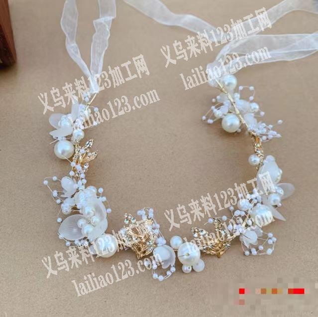 手工活外发，新娘饰品手工活外发，如图，寻