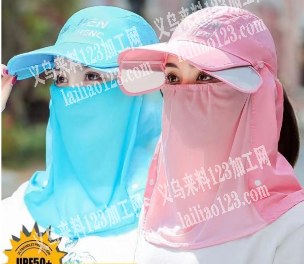 简单防晒帽子平车活外发加工{10-20万