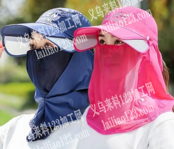 简单防晒帽子平车活外发加工{10-20万