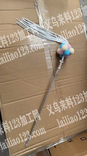4000单，寻找做如图逗猫棒现货的厂家，