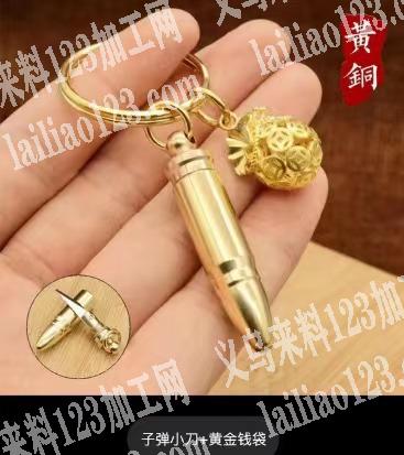 有单子，找厂家，如图，微信详谈