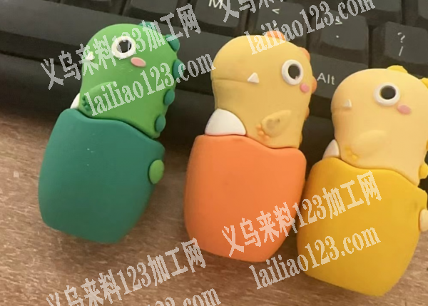 《注塑外发》卡通龙公仔，如图，有订单，能