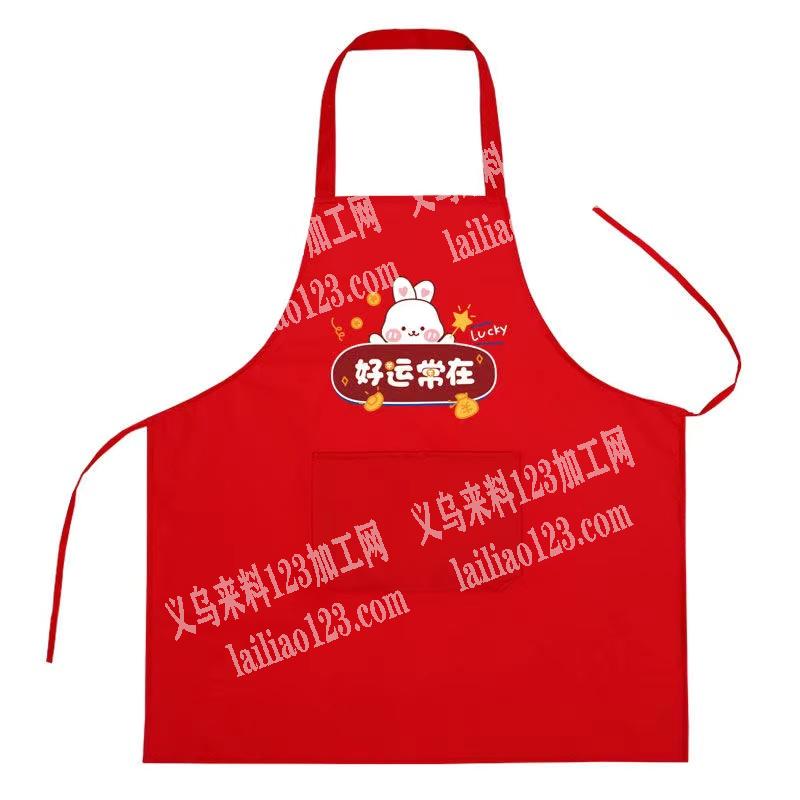 公司小量围裙外发加工，寻找义乌的平车加工