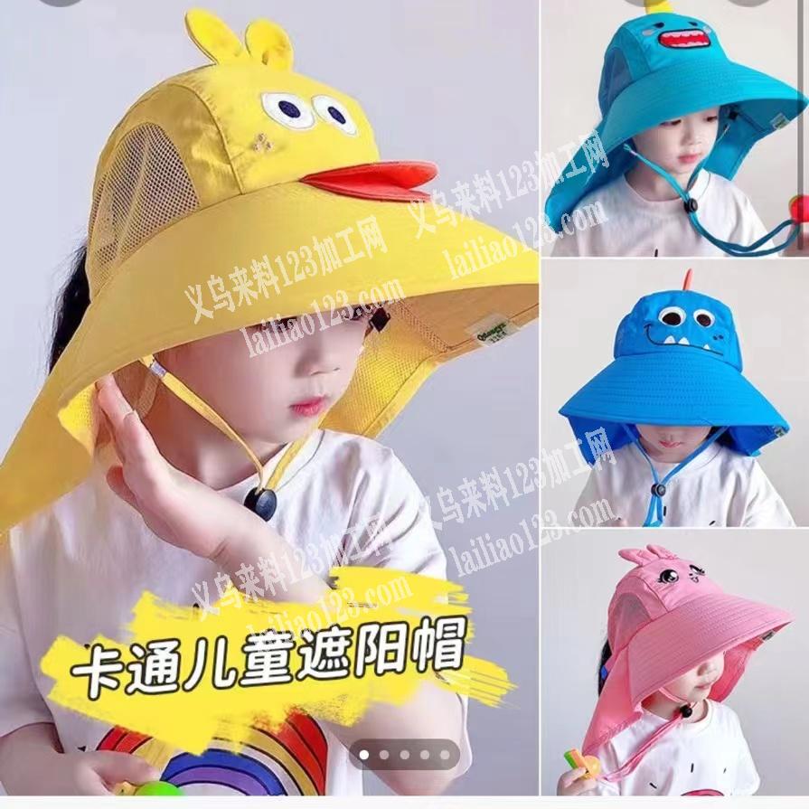 20000这款帽子订单，寻找帽子厂家，如