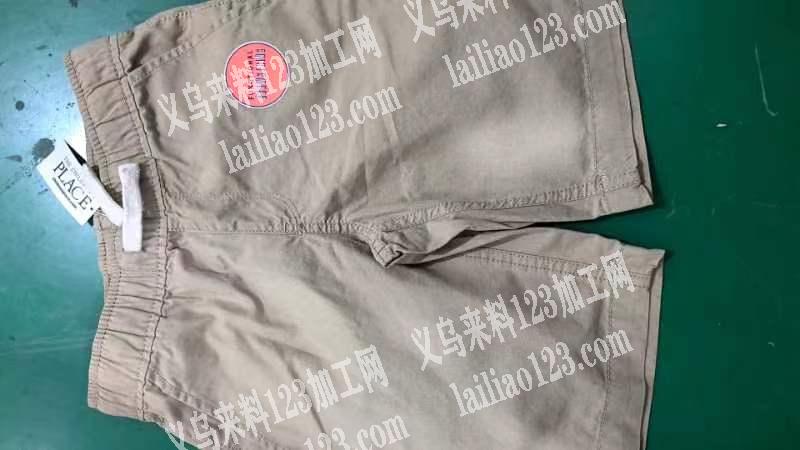 寻找专业做裤子的，如图，保价打样