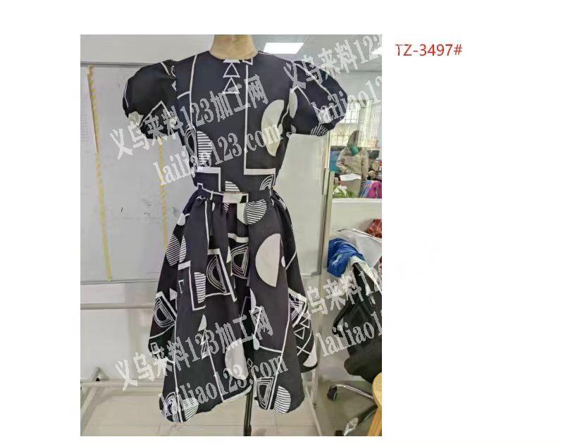 寻找裙子加工厂，外发加工，纯加工，会做的