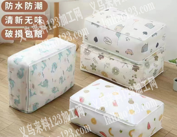 这种peva材料的谁家有呀？请联系详谈，