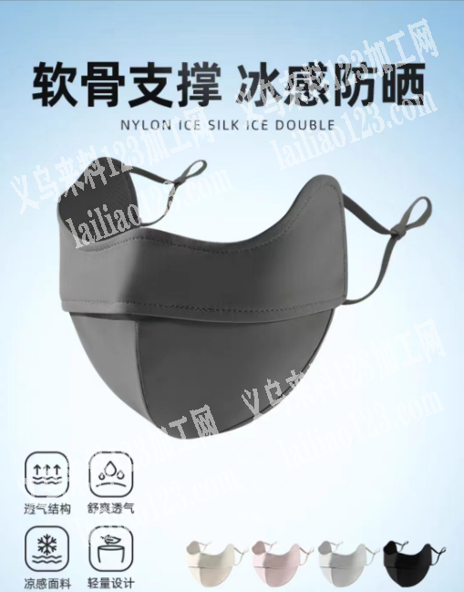 大量口罩外发加工，寻找义乌的口罩加工厂，