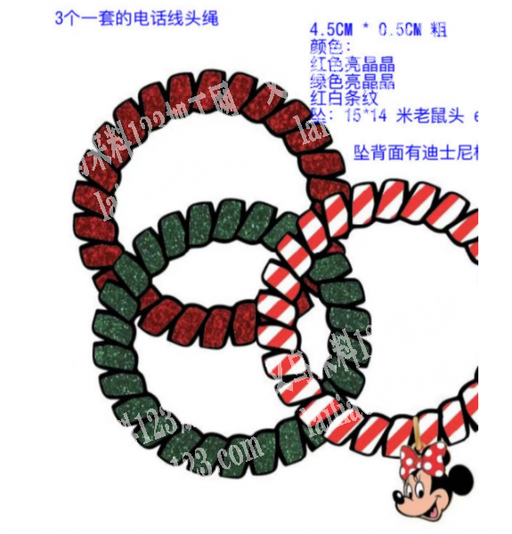 电话线圈有订单，寻找厂家，如图，长期合作