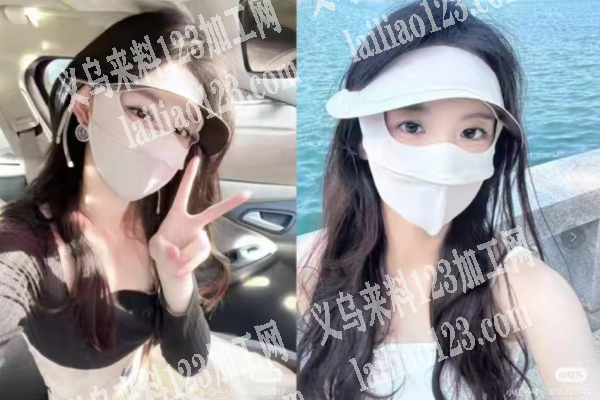 《口罩平车活外发》可做3-4个月，量大，
