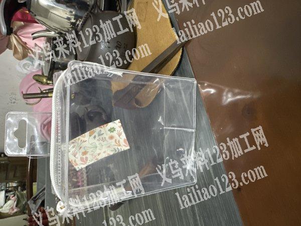 高蘋机压膜