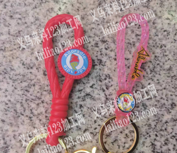 如图所示，钥匙扣皮绳，有订单，寻找厂家，