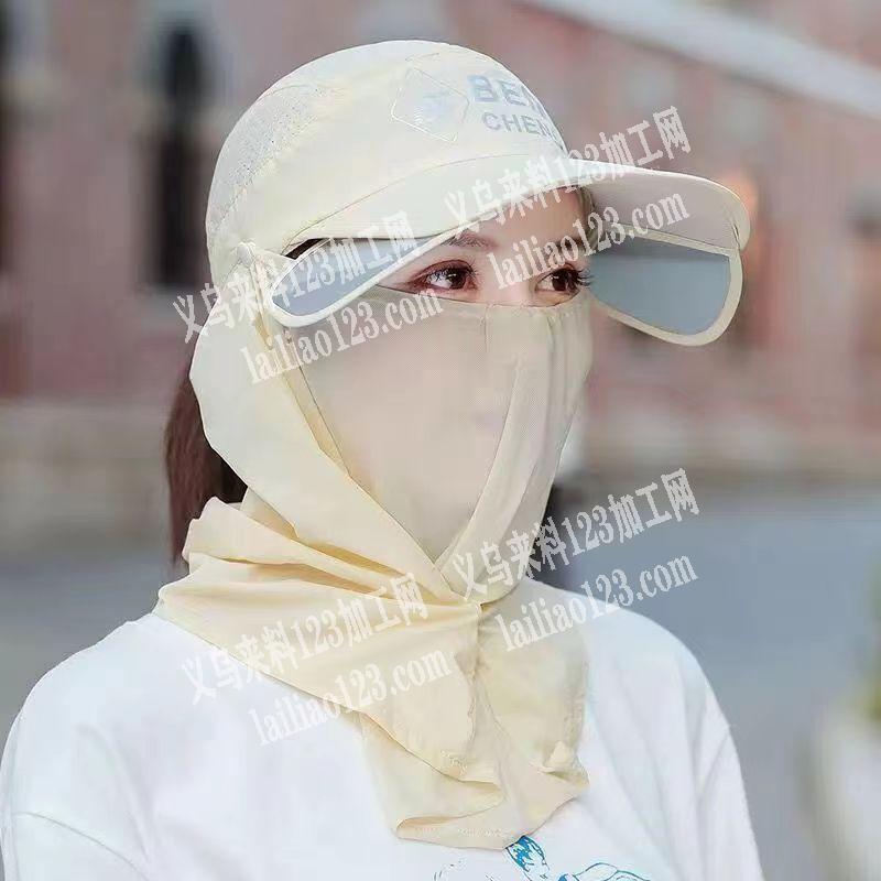 大量帽子订单，附图片，数量200000左