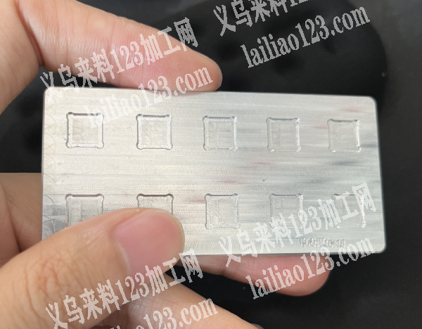 寻找合金压铸厂，如图，有订单，寻找合金压