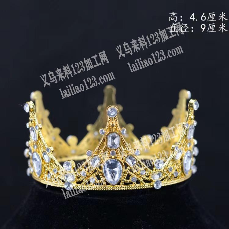 压铸订单，皇冠订单，找有这款模具的合金压