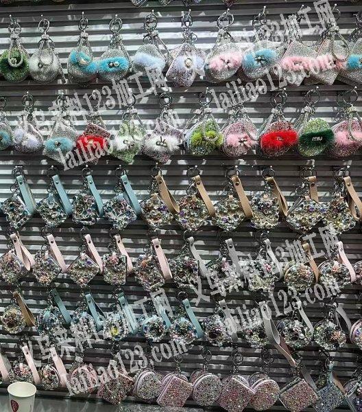 寻找高品质钥匙扣挂件厂家，如图，有单子，