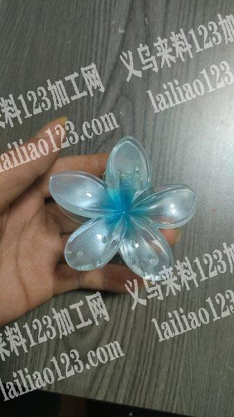 大量注塑的发夹订单，附图片
