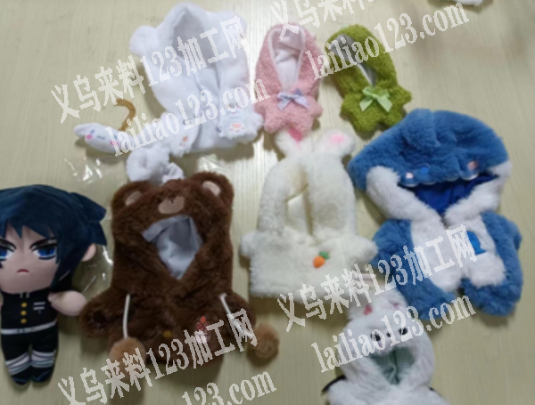 外贸诚寻可做棉花娃娃衣服、帽子、鞋子、包